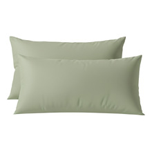 Nilda Egyptian Cotton Sateen Pillowcases (Set of 2)